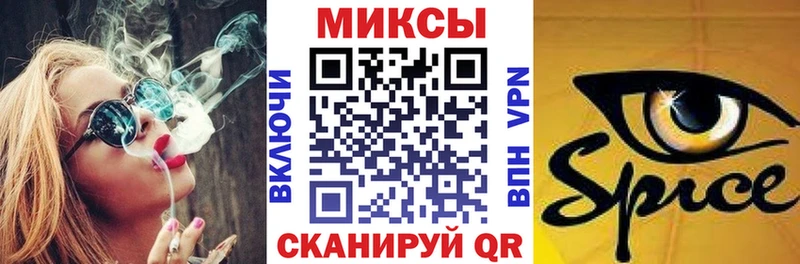 БУТИРАТ 99%  Купить где  Тулун 