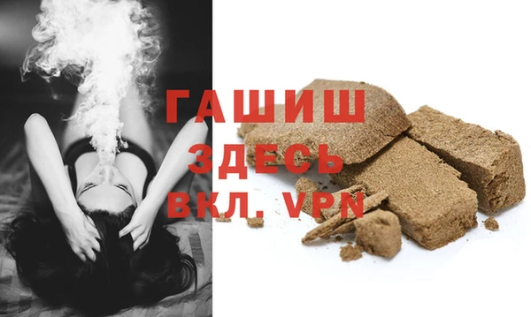винт Михайловка