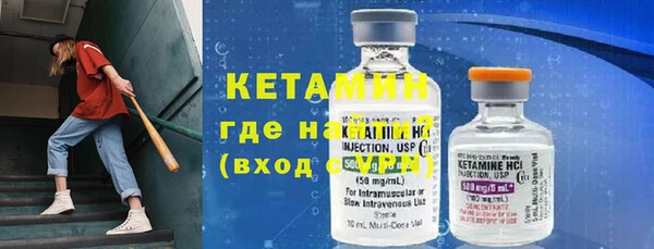 бутик Михайлов