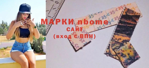 бутик Михайлов