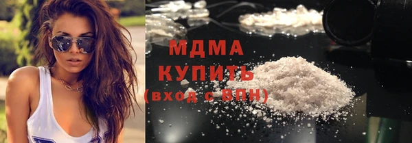 винт Михайловка