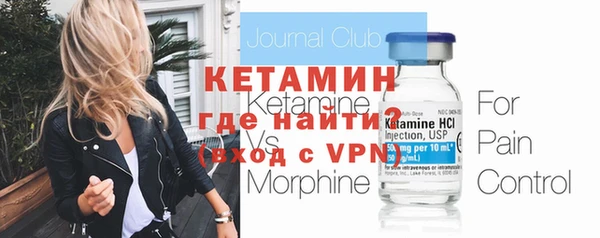 бутик Михайлов