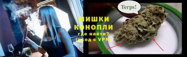 гашишное масло Михайловск