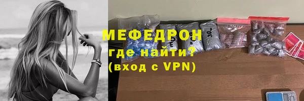 гашишное масло Михайловск