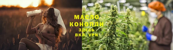 бутик Михайлов