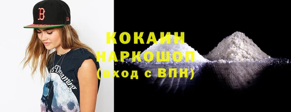 винт Михайловка