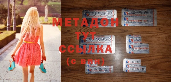 винт Михайловка
