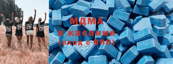 бутик Михайлов