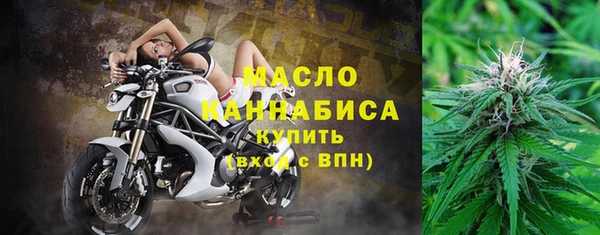 бутик Михайлов