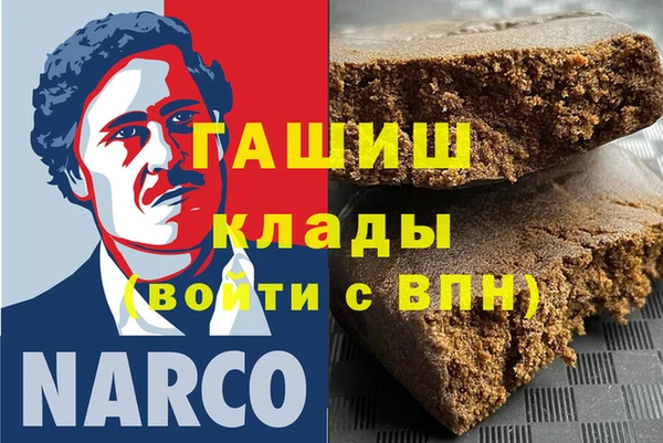 бутик Михайлов