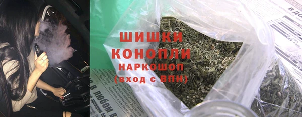 винт Михайловка
