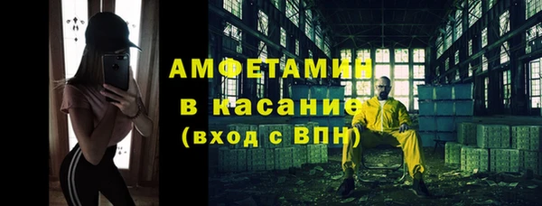 гашишное масло Михайловск