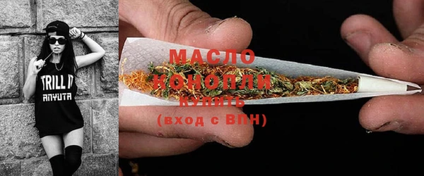 mdma Надым