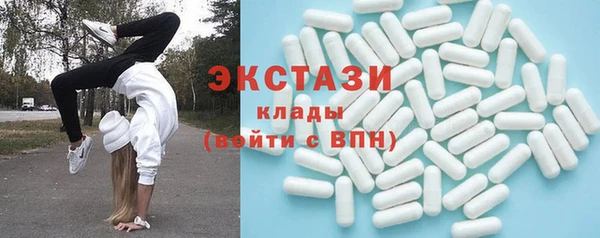 винт Михайловка