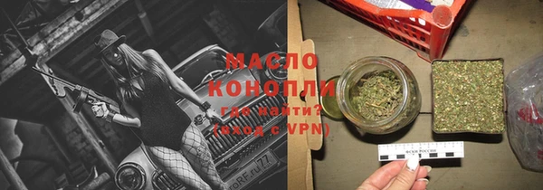 бутик Михайлов