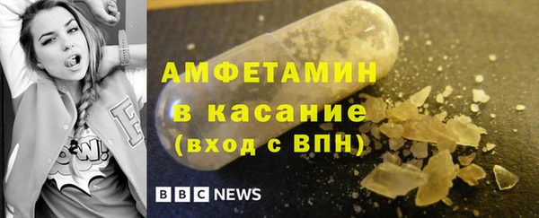 марки nbome Навашино