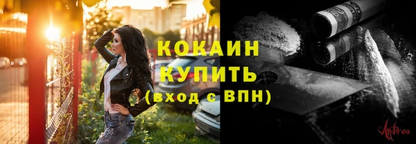 бутик Михайлов