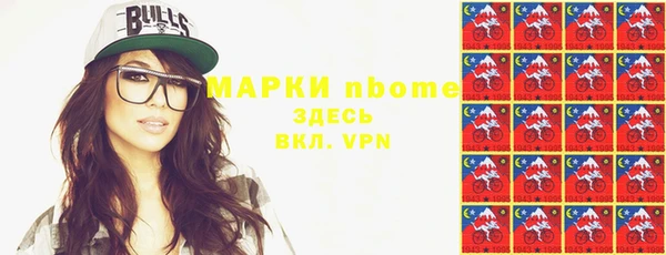 бутик Михайлов
