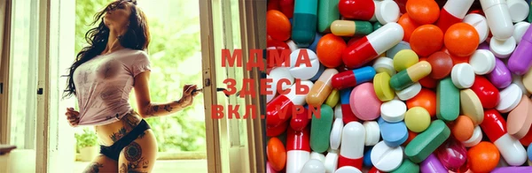 бутик Михайлов
