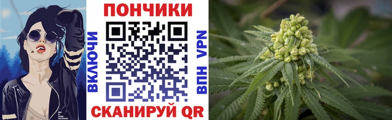Канабис THC 21% Тулун
